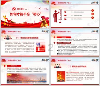 重磅！外地游客在黑龙江就医购药更方便啦