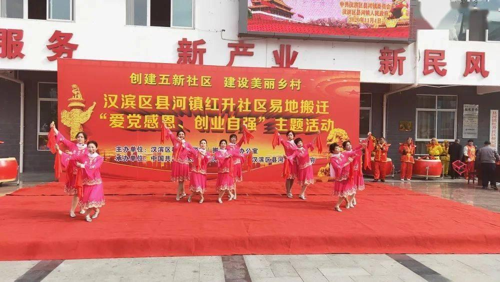 首届微博旅游之夜活动在大理开幕