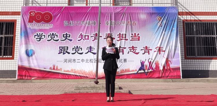 探索知识的坐高铁大人带小孩需要什么证件?问答平台