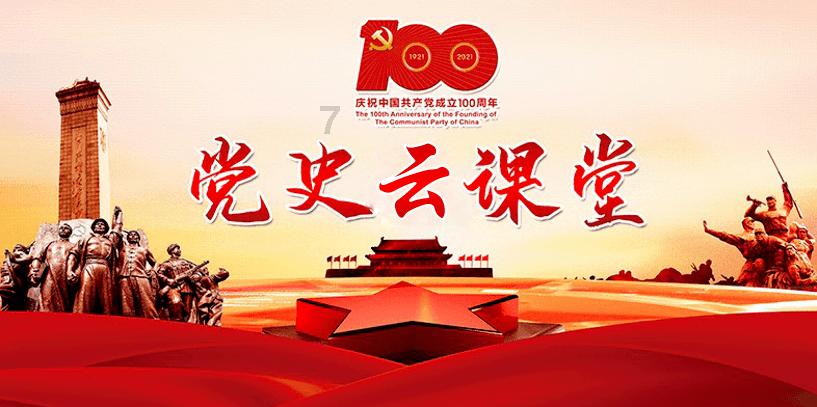 倾世一梦