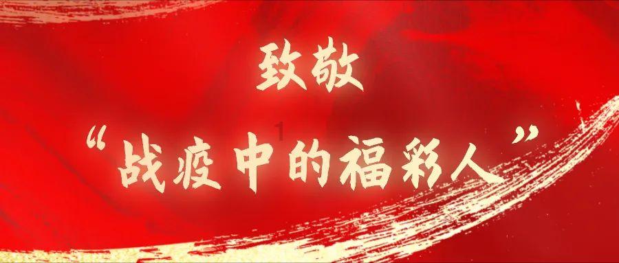 截至2023年末 贵州省高新技术企业贷款余额达877.6亿元