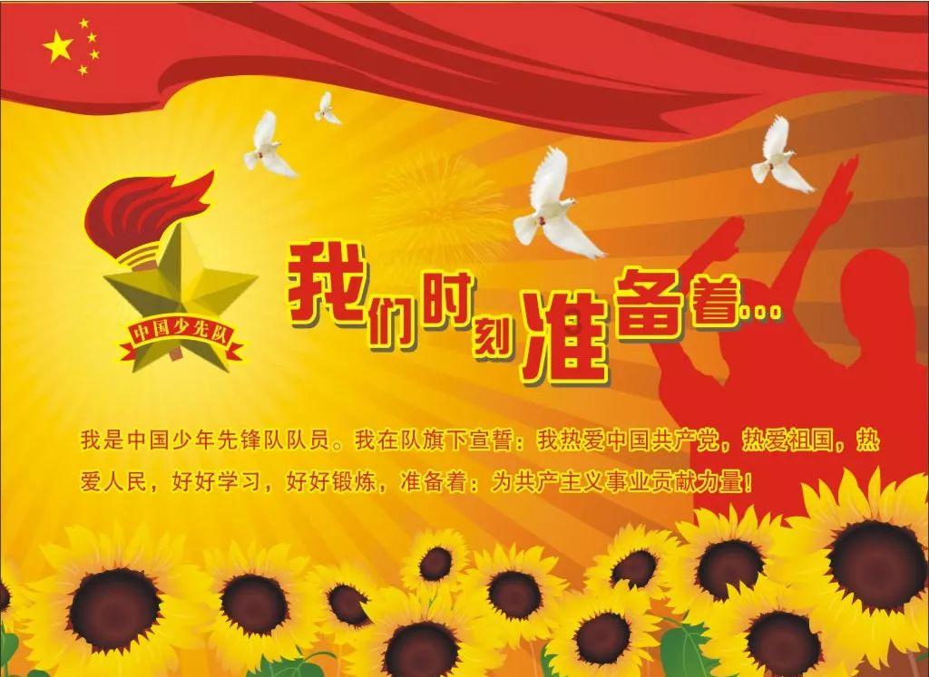 1月27日“马超”决赛等你来！