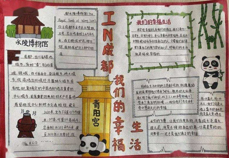 董明珠回应格力半年报业绩下滑，她说了什么？游戏画面