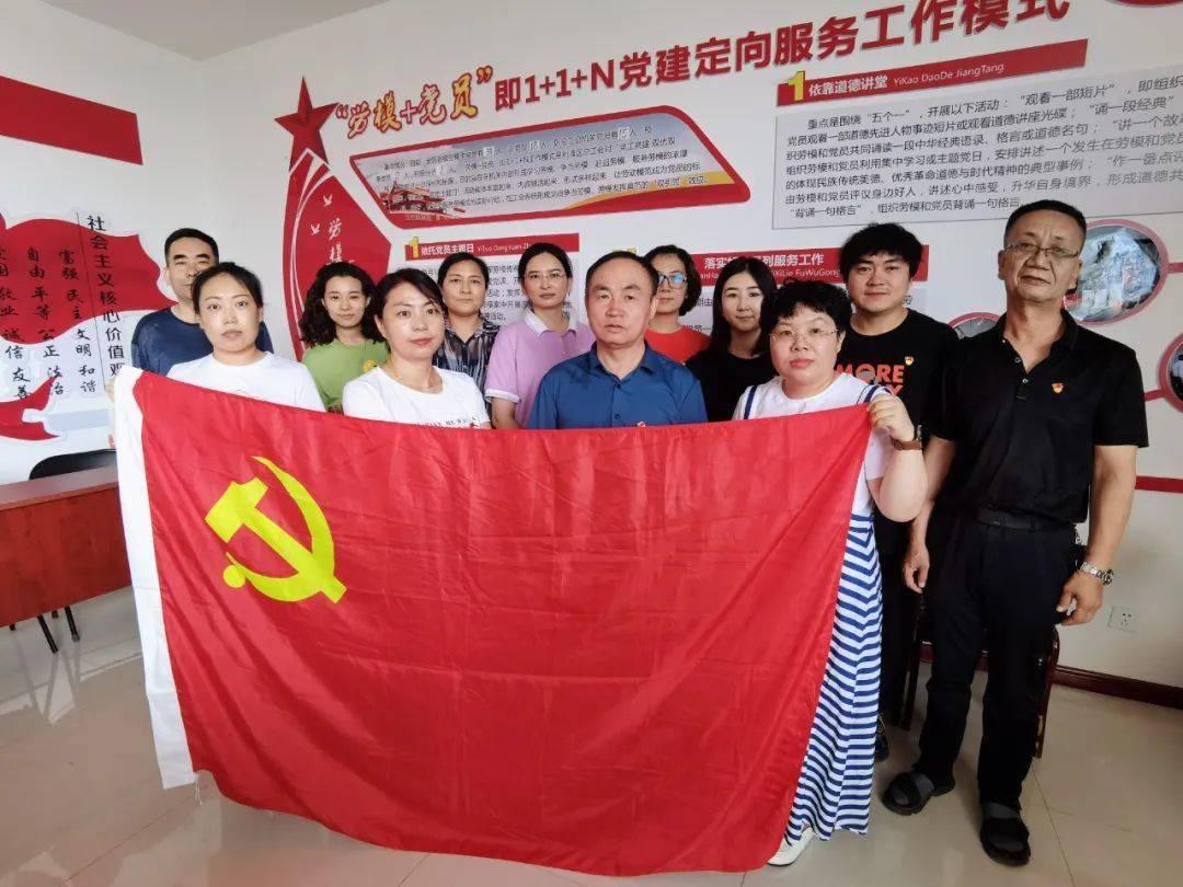 中国狮子联会四川凤凰服务队成立庆典在达举行