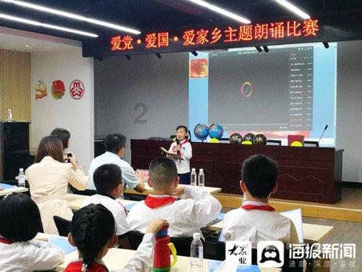【第一书记代言】柳河县干河子村——干河子苹果