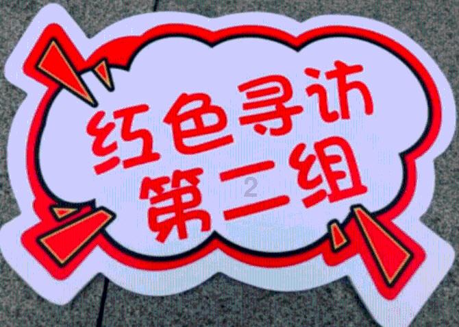 假期燃气安全,必知"六字诀"!