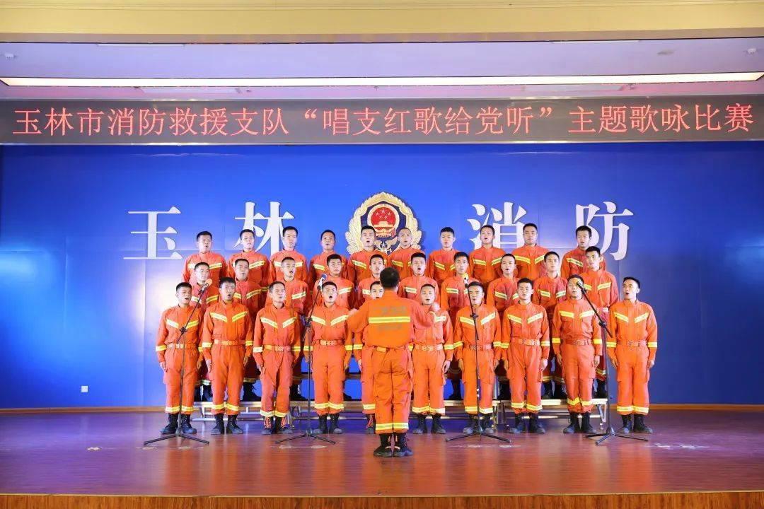 救援农场少年
