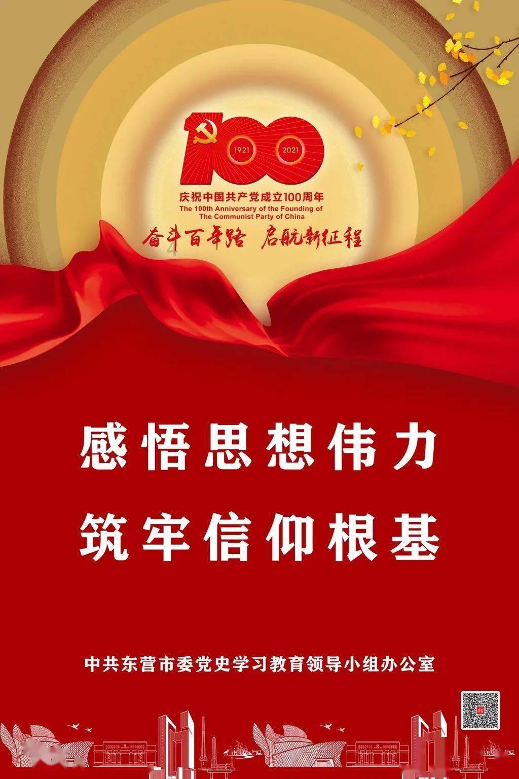 新春走基层丨专家来支招 守护“菜篮子”