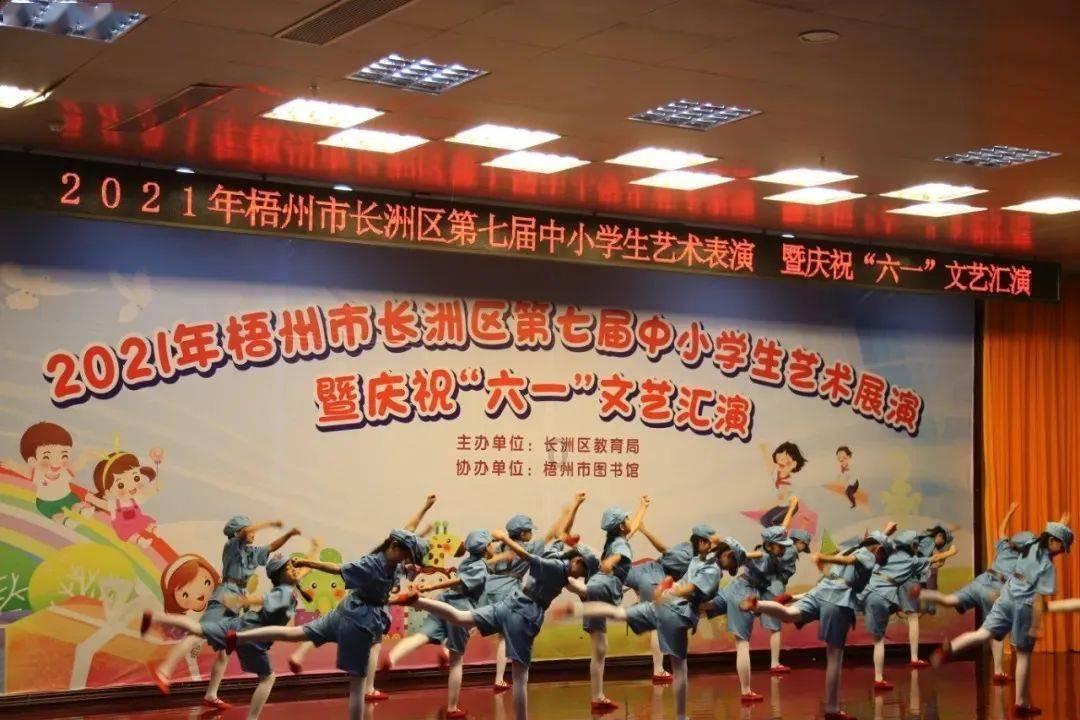 空中抛枪