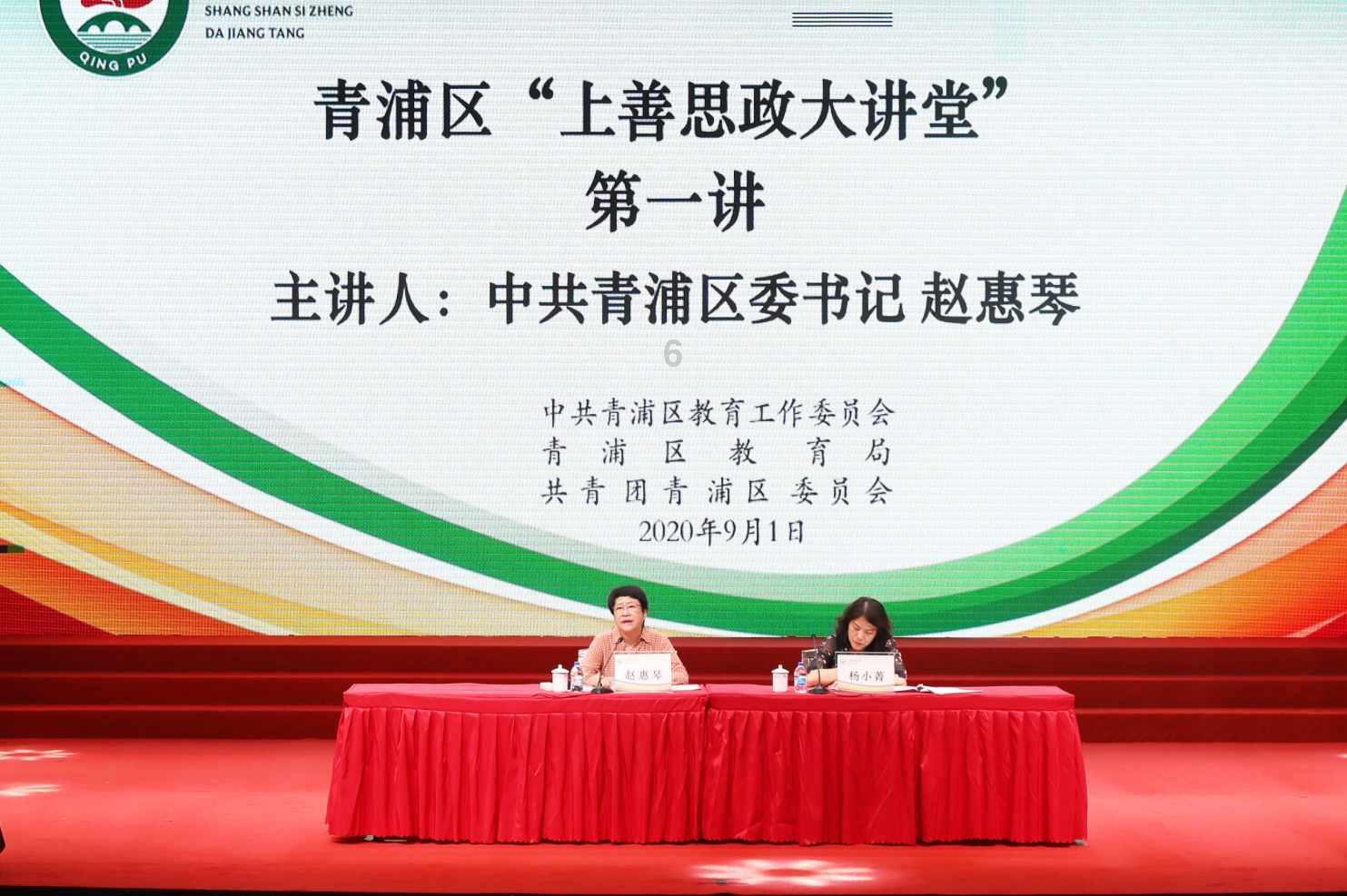 爱运动的芭比