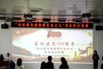一个男人他什么都图就想自己心爱的人懂他？游戏画面