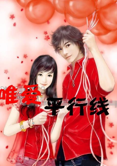 美利信：暂未为东风岚图汽车提供配套产品