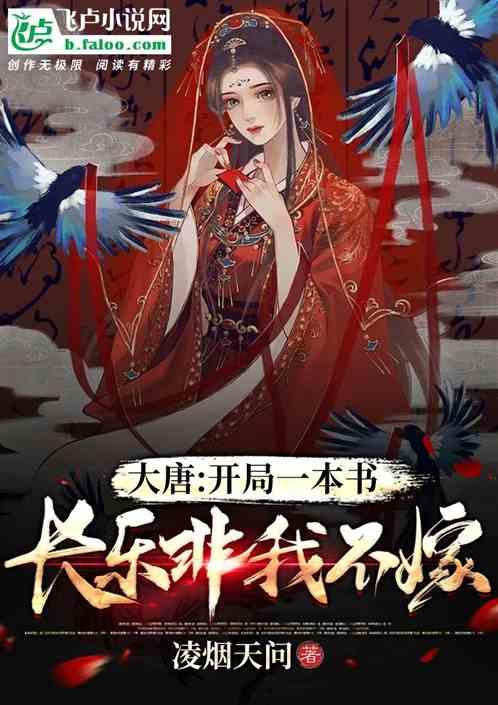 寻找海盗帽的男孩
