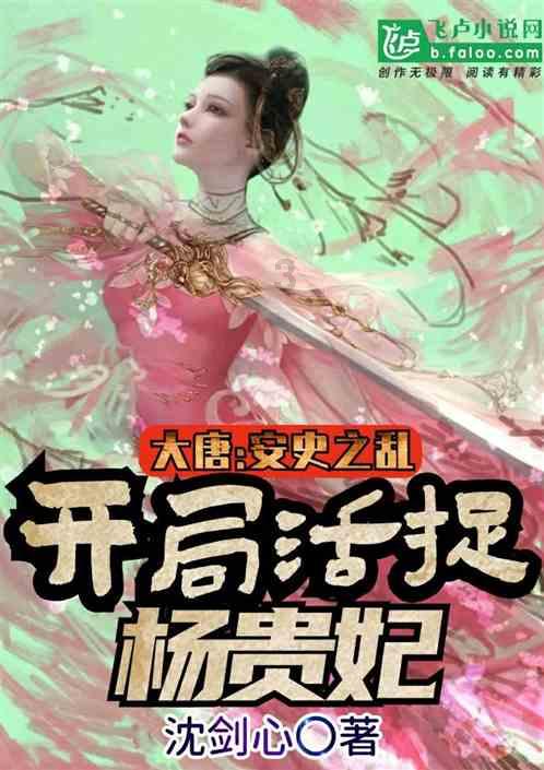 在淘宝上刚买完东西，卖家就关闭了店铺（已发货），是什么原因，还能退款吗？游戏画面