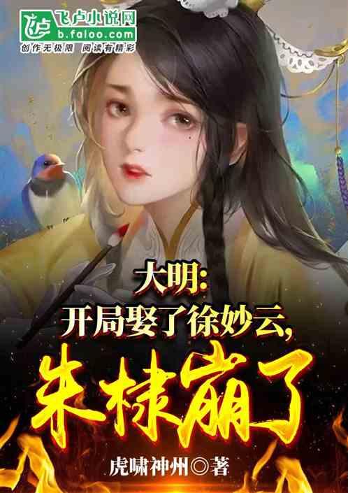 老爹烘培店中文版