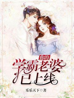 障碍冲刺挑战赛无敌版