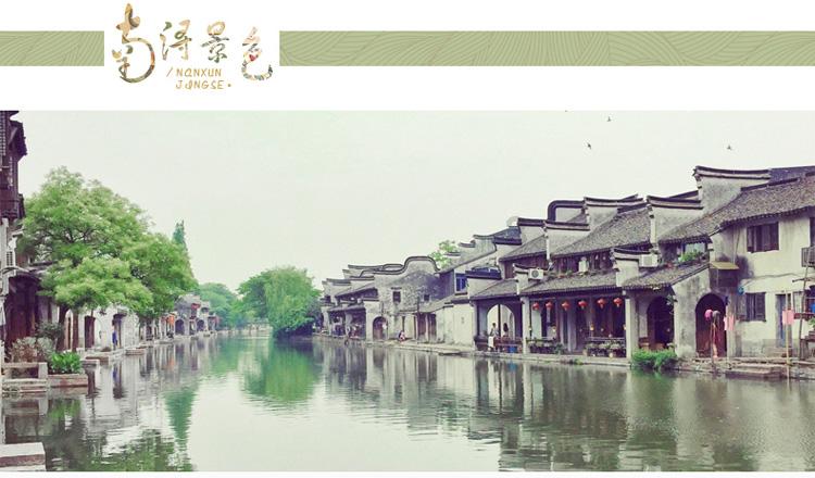 超奥特曼之战2