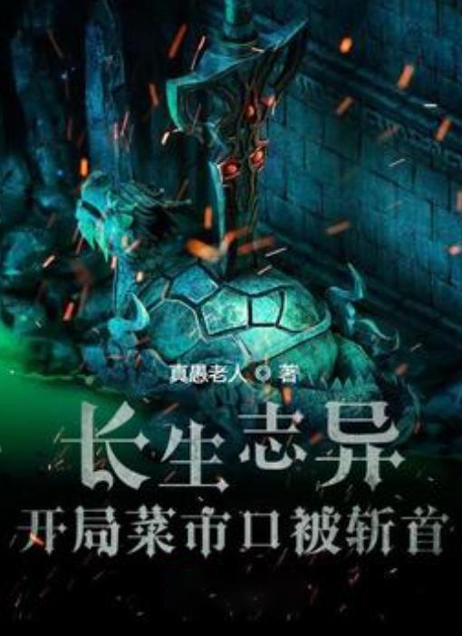 春运首日，江苏47个铁路站点旅客携“福”而归