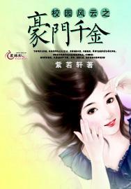 邹城:多彩活动喜迎八方来客
